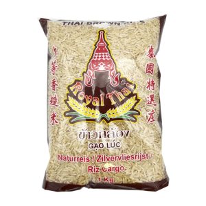 Royal Thai Brown Cargo Rice 1kg
