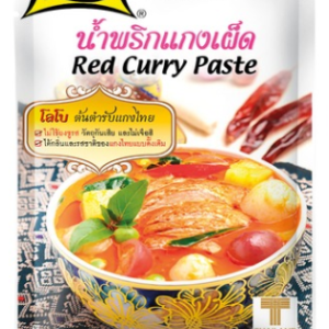 LOBO Red Curry Paste 50g (G, L, M)