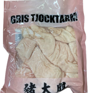 HF Pig Colon (Ruot Gia) 900g
