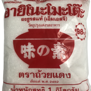 Ajinomoto MSG Sodium Glutamate 1kg