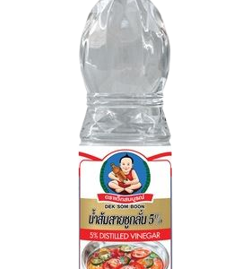 HB Distilled Vinegar 5% 700ml