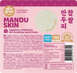 All Groo Dumpling Skin 150g