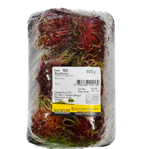 Rambutan 500g item 502
