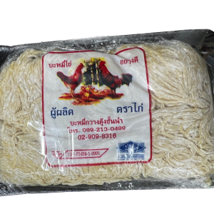 Egg Noodle 5mm 500g Item 747