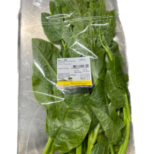 Malaba Nightshade/ Mong Toi 200g item 295