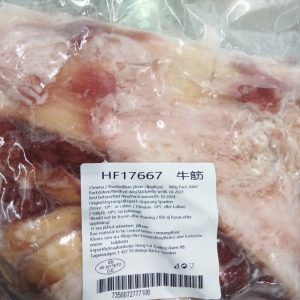 HF Ox Tendon Frozen 900g