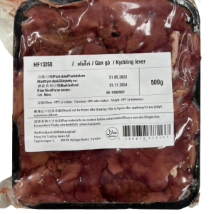 HF Chicken Liver 500g