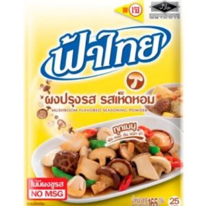 Fah Thai Mushroom Seasoning Powder 165g