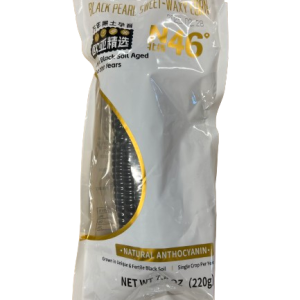 Purple Vacuum Waxy Corn 220g