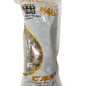 Colored Vacuum Waxy Corn 220g