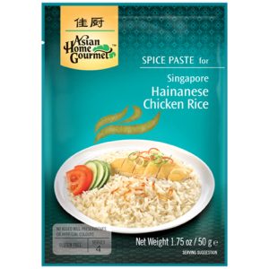 AHG Singapore Hainanese Chicken Rice 50g
