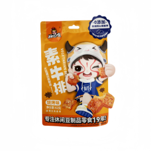 HBS Vegetarian Steak BBQ 62g