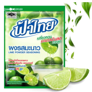 Fah Thai Lime Seasoning Powder 70g