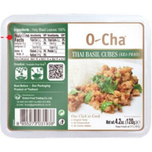 O-Cha Thai Basil Cubes (Kra-Prao) 120g