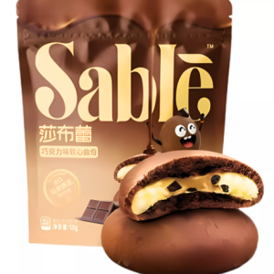 Sable Soft Chocolate Biscuit 50g