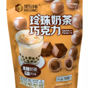 Heijing Brown Sugar Chocolate Ball 80g