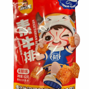 HBS Vegetarian Steak Mala 62g