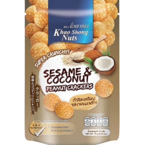 Khao Song Sesame Coconut Peanut Crackers 75g