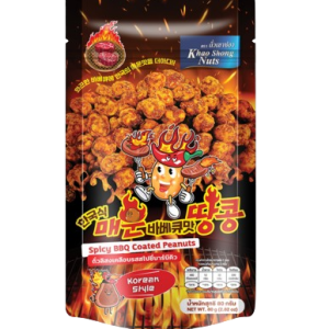 Khao Song Spicy Korean BBQ Coated Peanuts 80g