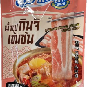 Fah Thai Concentrated Korean Kimchi Soup 160ml