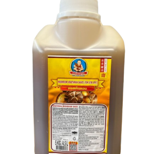 HB Mushroom Vegetarian Sauce 4,5L/5kg