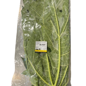Young Papaya Leaf 200g