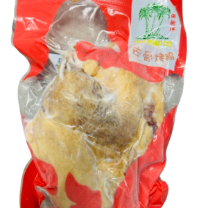 Three Coconut Roasted Duck Boneless 600g