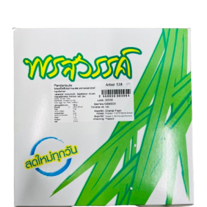 Thai Custard item 538/item 539 550g