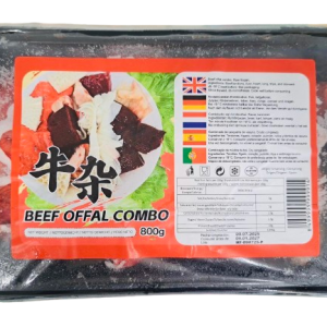 HF Mixed Beef Offal 800g