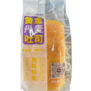 Thinmax Gold Toast Bread Custard 85g